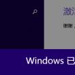 118网址之家l258c12生肖